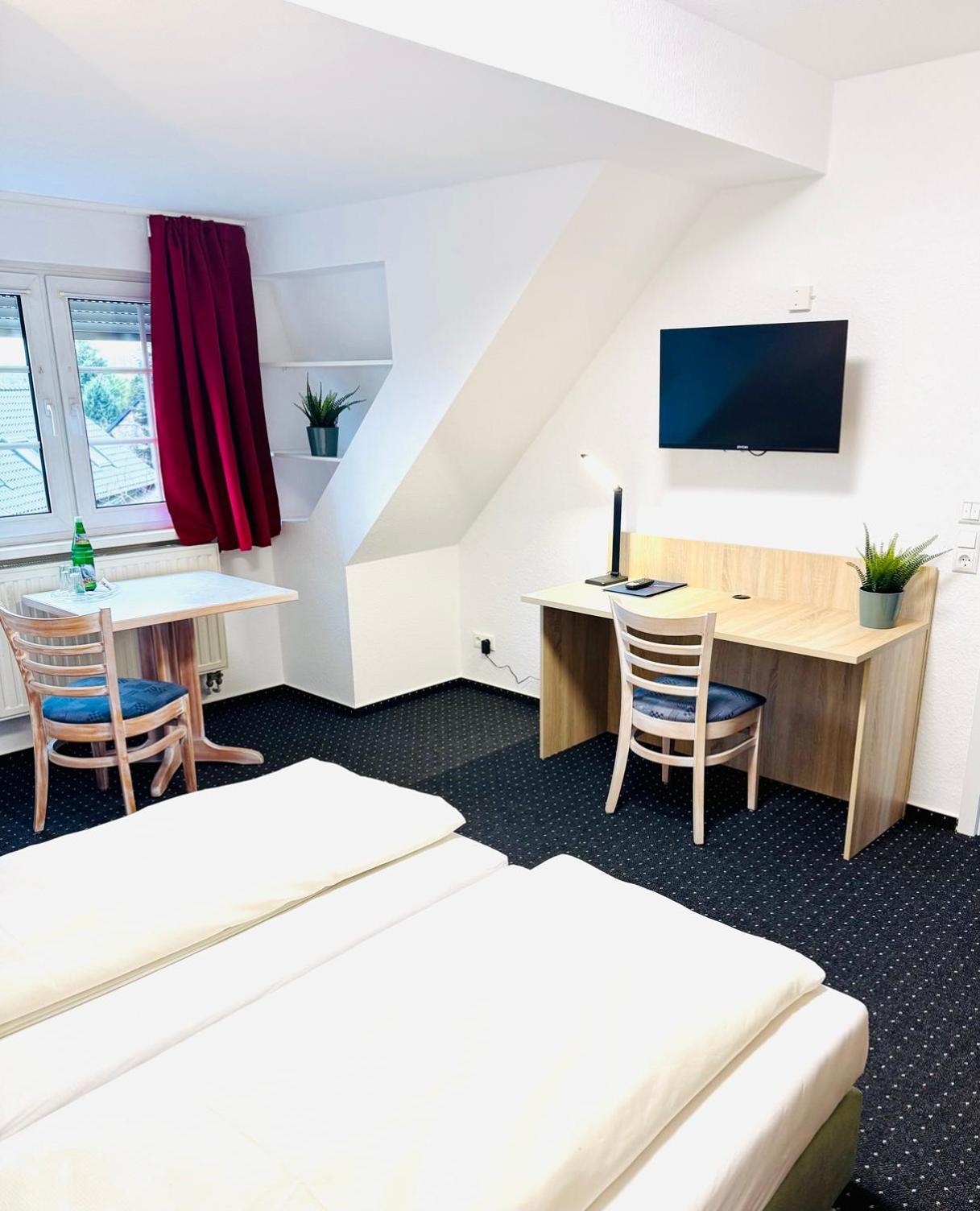 Am Weyerhof Hotel 3*